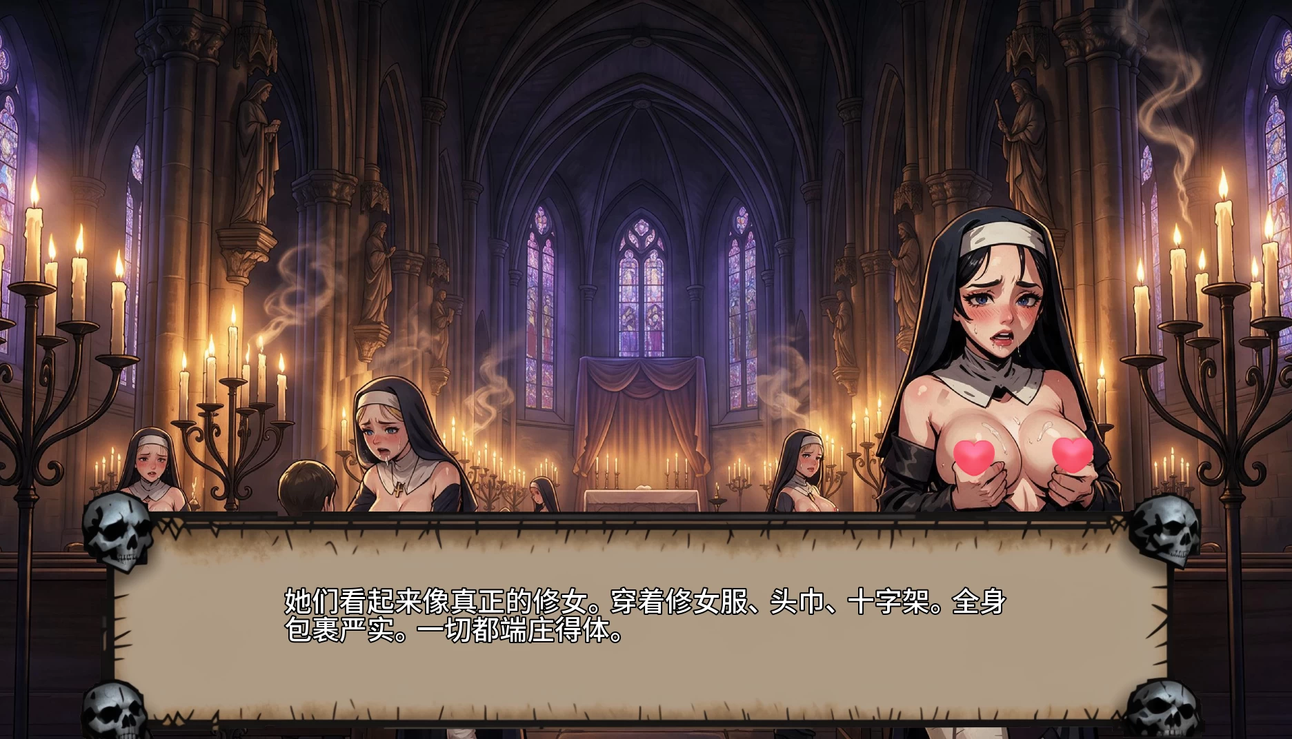 禁忌地牢0.4外挂精翻汉化版【PC+安卓模拟器+欧美漫画风SLG+暗黑地牢H版】/Forbidden Dungeon【3.37G】
