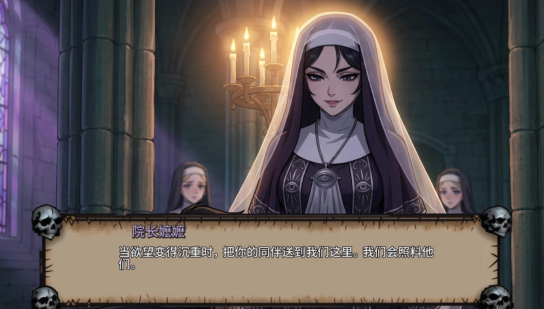 禁忌地牢0.4外挂精翻汉化版【PC+安卓模拟器+欧美漫画风SLG+暗黑地牢H版】/Forbidden Dungeon【3.37G】