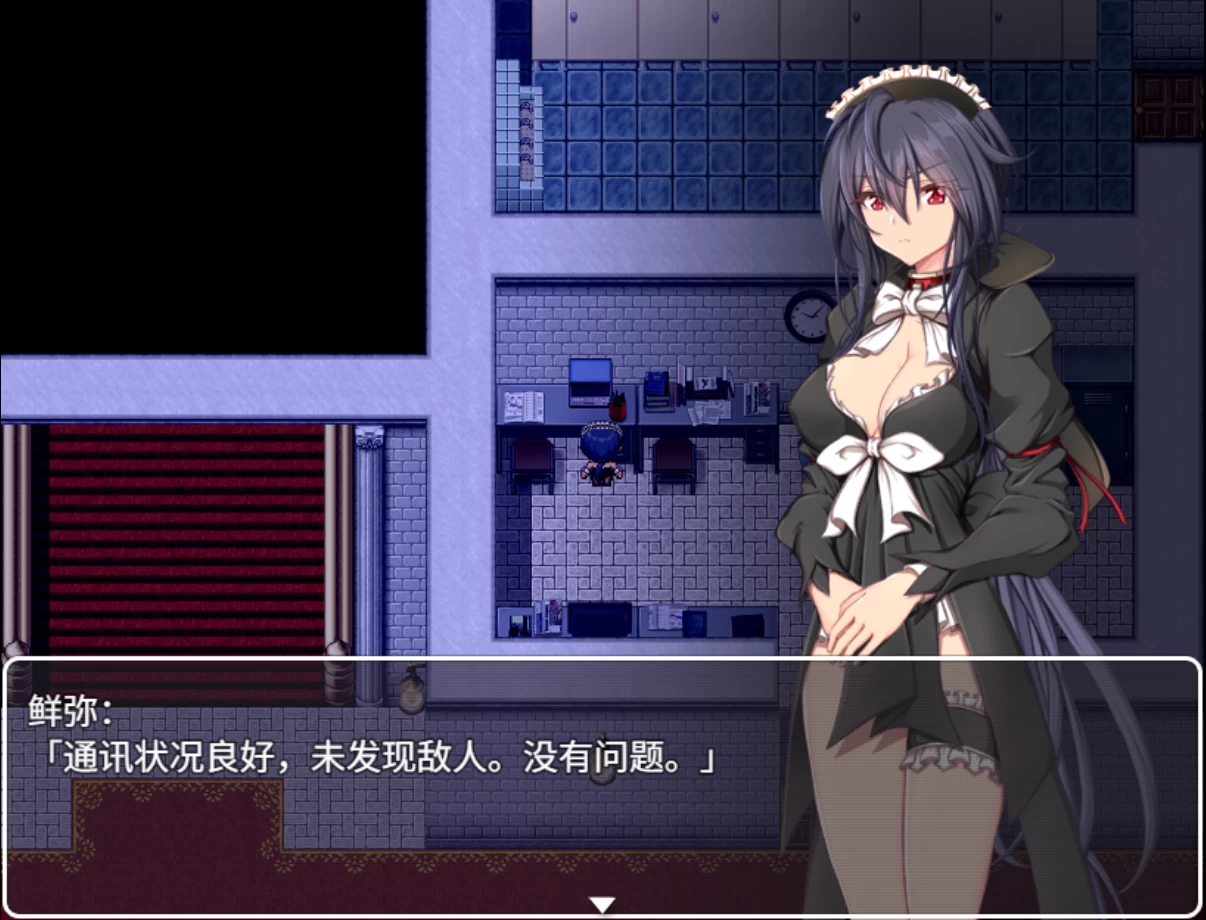 【自购】间谍任务 ~女友竟沦为贵族大叔的专属女仆20260924官中步兵版【PC+安卓模拟器+日系RPG/NTR】/Spy Mission【2.62G】