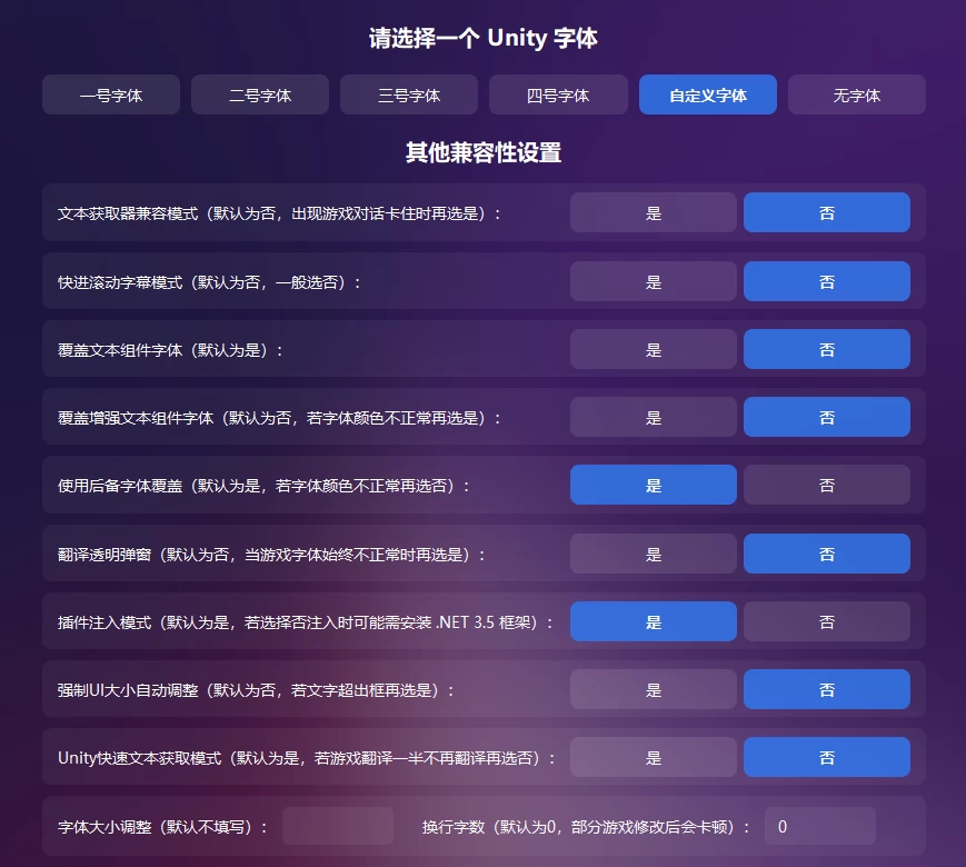 欲望地下城0.1.7外挂精翻汉化版【PC+安卓模拟器+欧美漫画风SLG/精品沙盒】/The Dungeon Of Desires【1.33G】