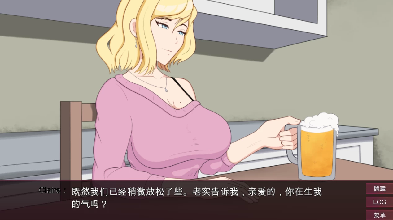 卡米卡瑞斯P3外挂精翻最终版【PC+安卓模拟器+欧美漫画风SLG/精品沙盒】/Cummy Curse【2.52G】【会员点菜】