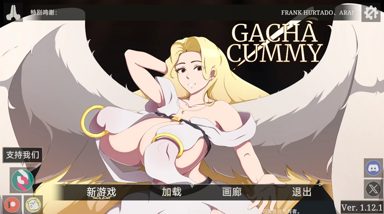 扭蛋卡米1.12.1外挂精翻汉化版【PC+安卓生肉+欧美漫画风SLG/精品沙盒+卡牌战斗+画廊解锁】/Gacha Cummy【8.5G】【会员点菜】