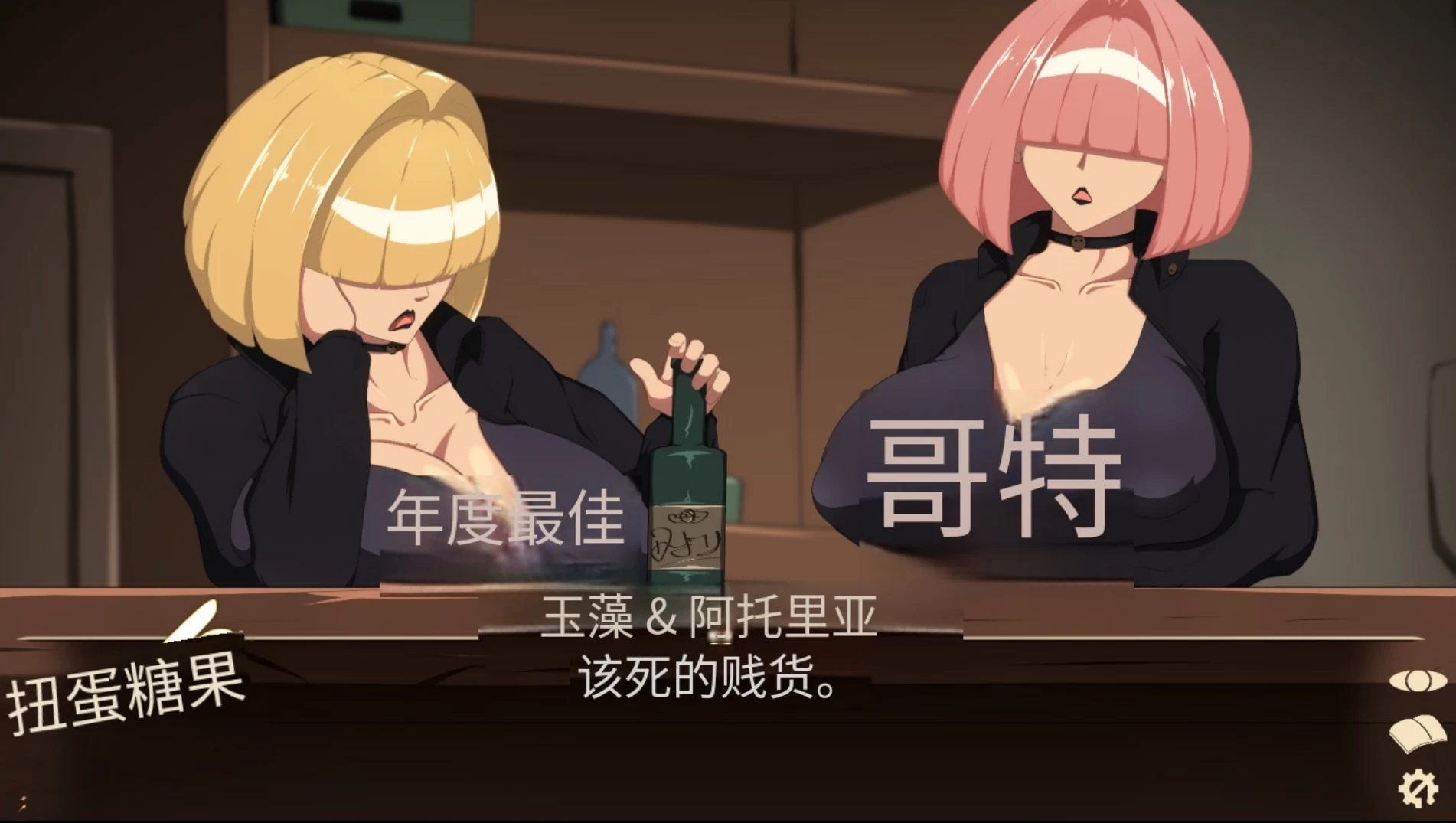 扭蛋卡米1.12.1外挂精翻汉化版【PC+安卓生肉+欧美漫画风SLG/精品沙盒+卡牌战斗+画廊解锁】/Gacha Cummy【8.5G】【会员点菜】