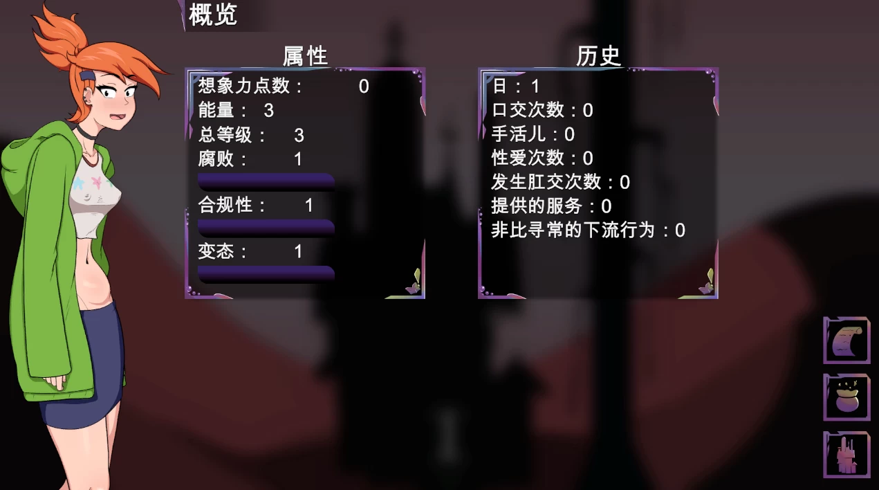 卡米的朋友们1.0外挂精翻完结版【PC+安卓生肉+欧美漫画风SLG/精品沙盒+画廊解锁】/Cummy Friends【3.9G】【会员点菜】