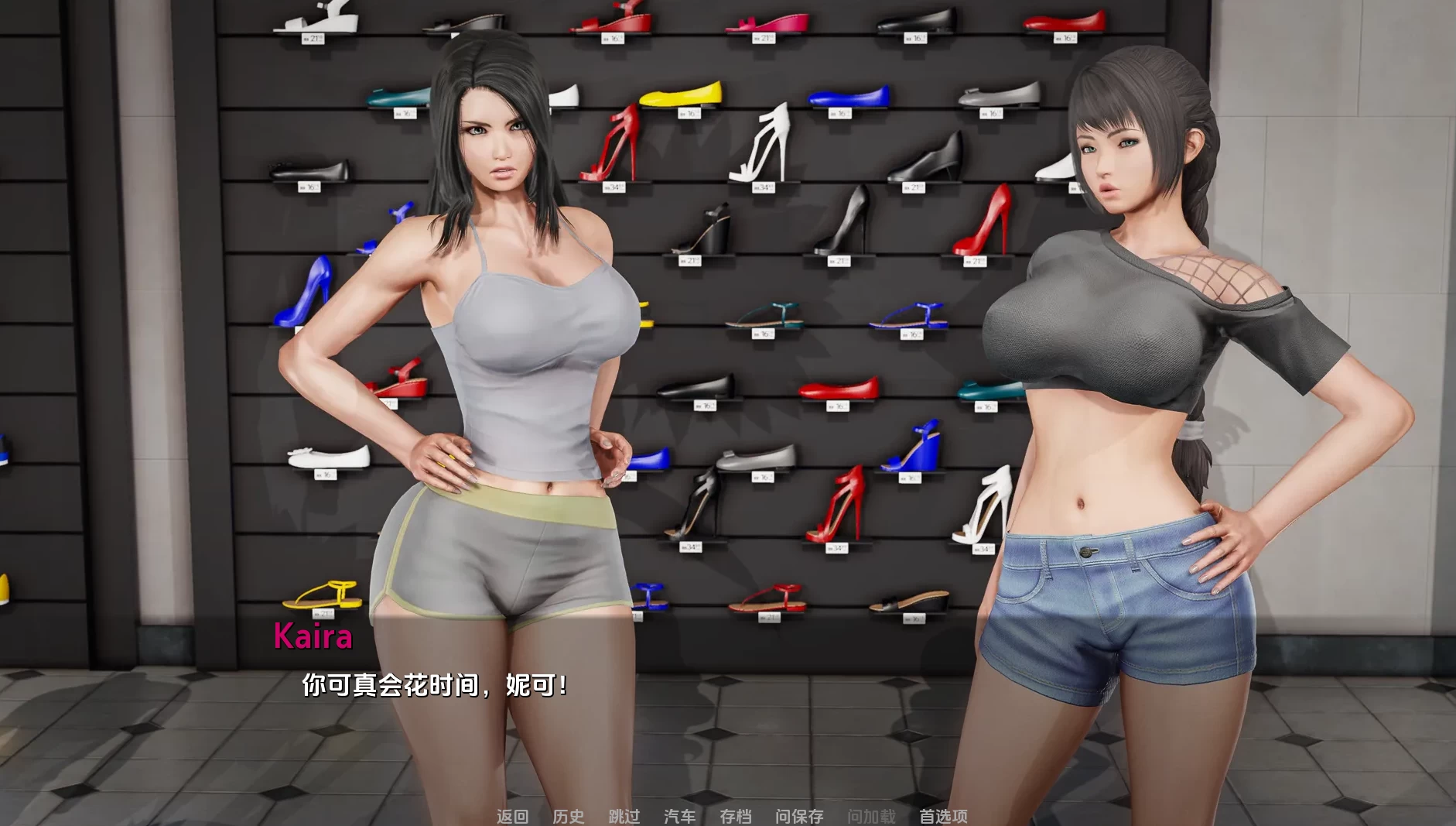 堕落0.62汉化版【PC+安卓+亚洲风SLG/精品沙盒/神作】/Depravity【1.73G】