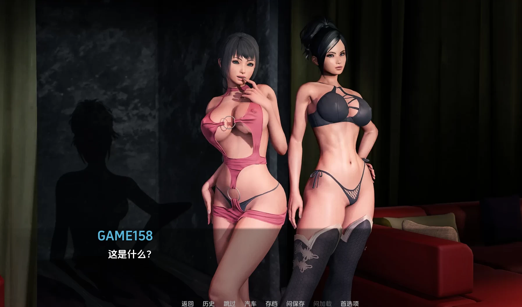 堕落0.62汉化版【PC+安卓+亚洲风SLG/精品沙盒/神作】/Depravity【1.73G】