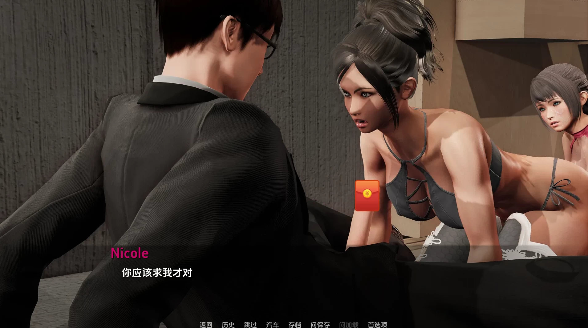 堕落0.62汉化版【PC+安卓+亚洲风SLG/精品沙盒/神作】/Depravity【1.73G】