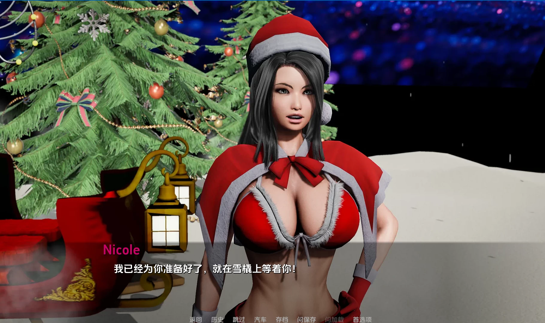 堕落0.62汉化版【PC+安卓+亚洲风SLG/精品沙盒/神作】/Depravity【1.73G】