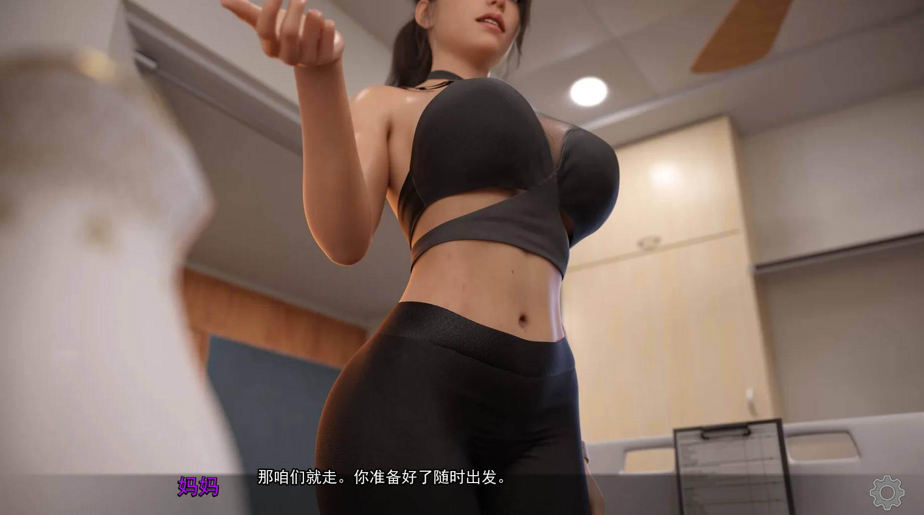 觉醒0.4.9精翻汉化版【PC+安卓+欧美SLG/精品沙盒】/The Awakening【3.8G】