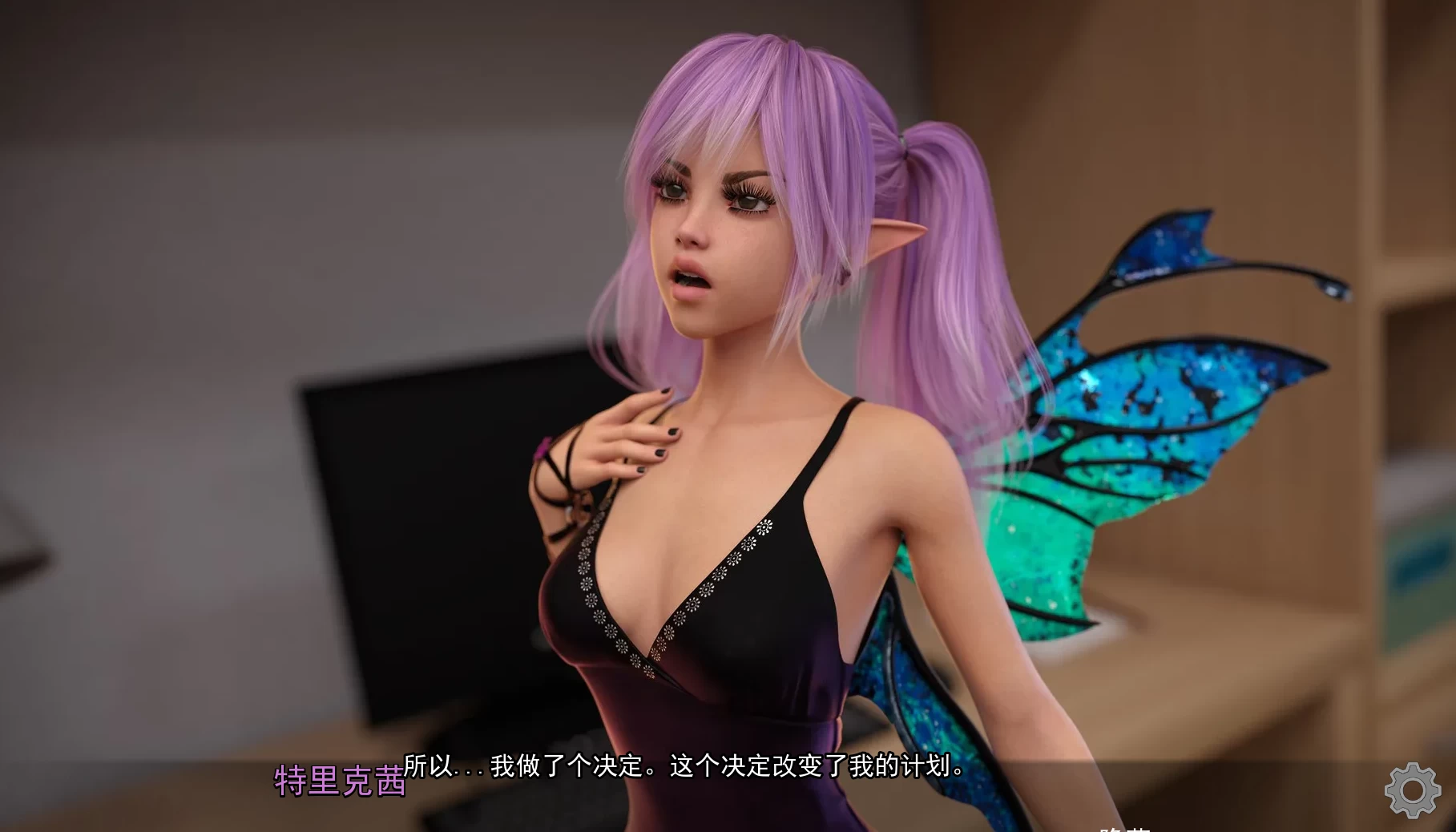 觉醒0.4.9精翻汉化版【PC+安卓+欧美SLG/精品沙盒】/The Awakening【3.8G】
