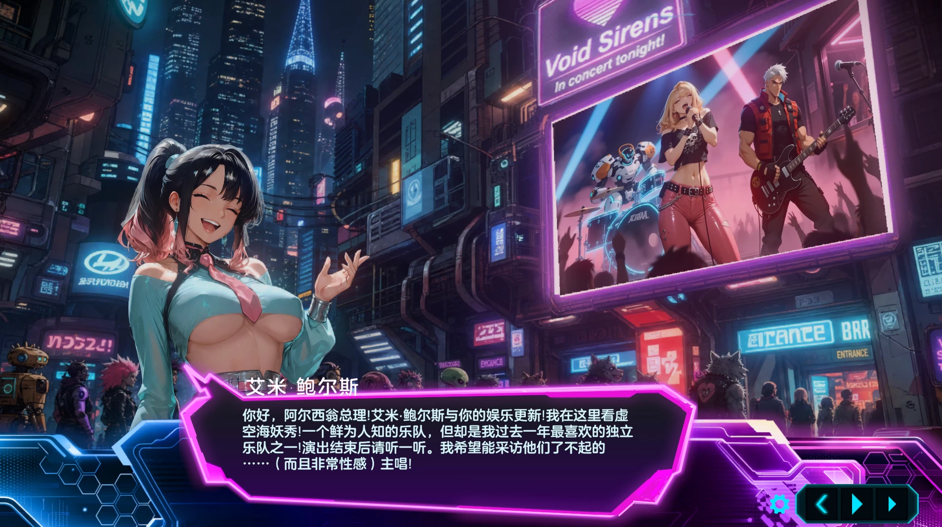 炽热恒星0.25.4外挂精翻汉化版【PC+安卓模拟器+生存动作ACT/机甲科幻SLG】/Stellar Heat【7.3G】