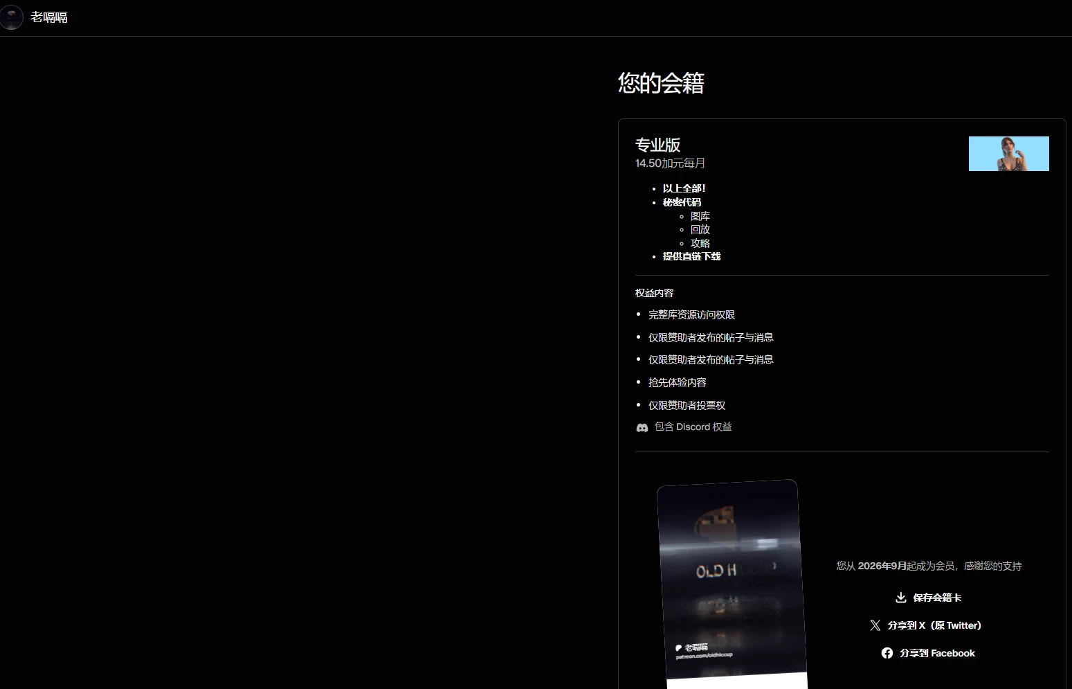 【自购】我们的家3.10.00官中步兵版【PC+安卓模拟器+欧美精品SLG/熟女/后宫/精品沙盒+作弊+攻略MOD+画廊全开】/Our Home【12G】