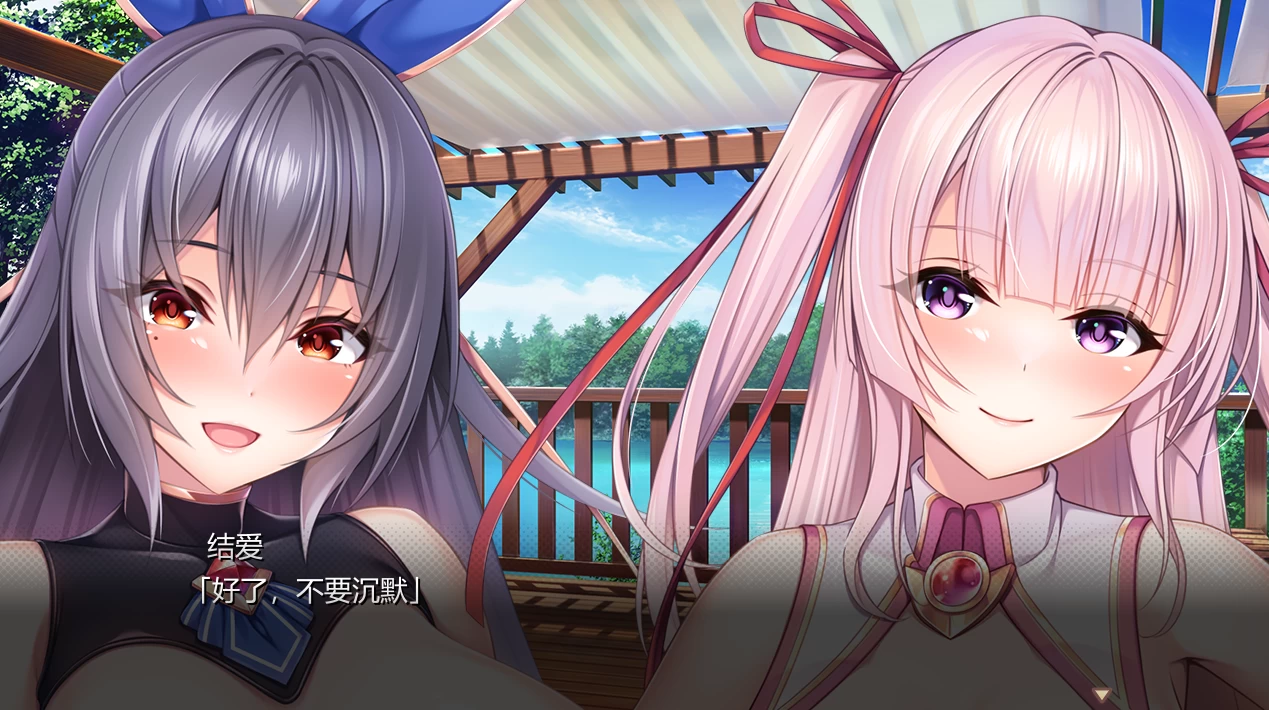 山药姐妹的黏膜游戏2.0+DLC精翻汉化版【PC+日式ADV/特典】/ROLEPLAYER【6G】