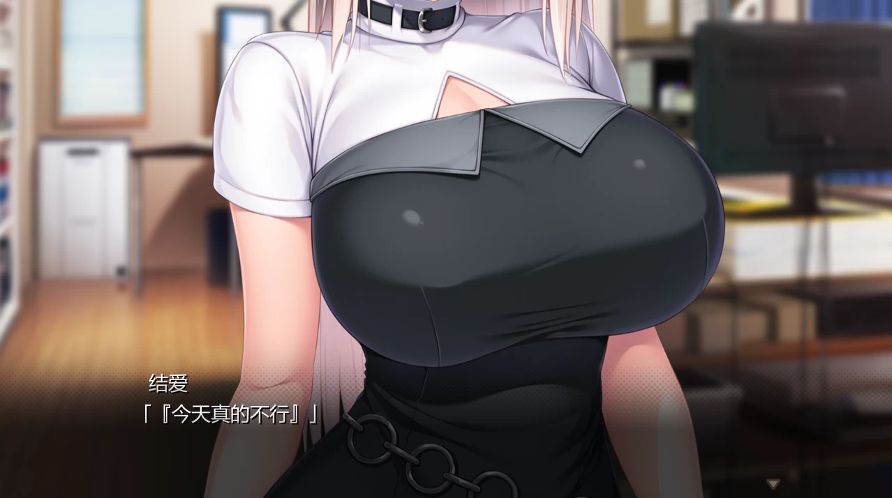 山药姐妹的黏膜游戏2.0+DLC精翻汉化版【PC+日式ADV/特典】/ROLEPLAYER【6G】