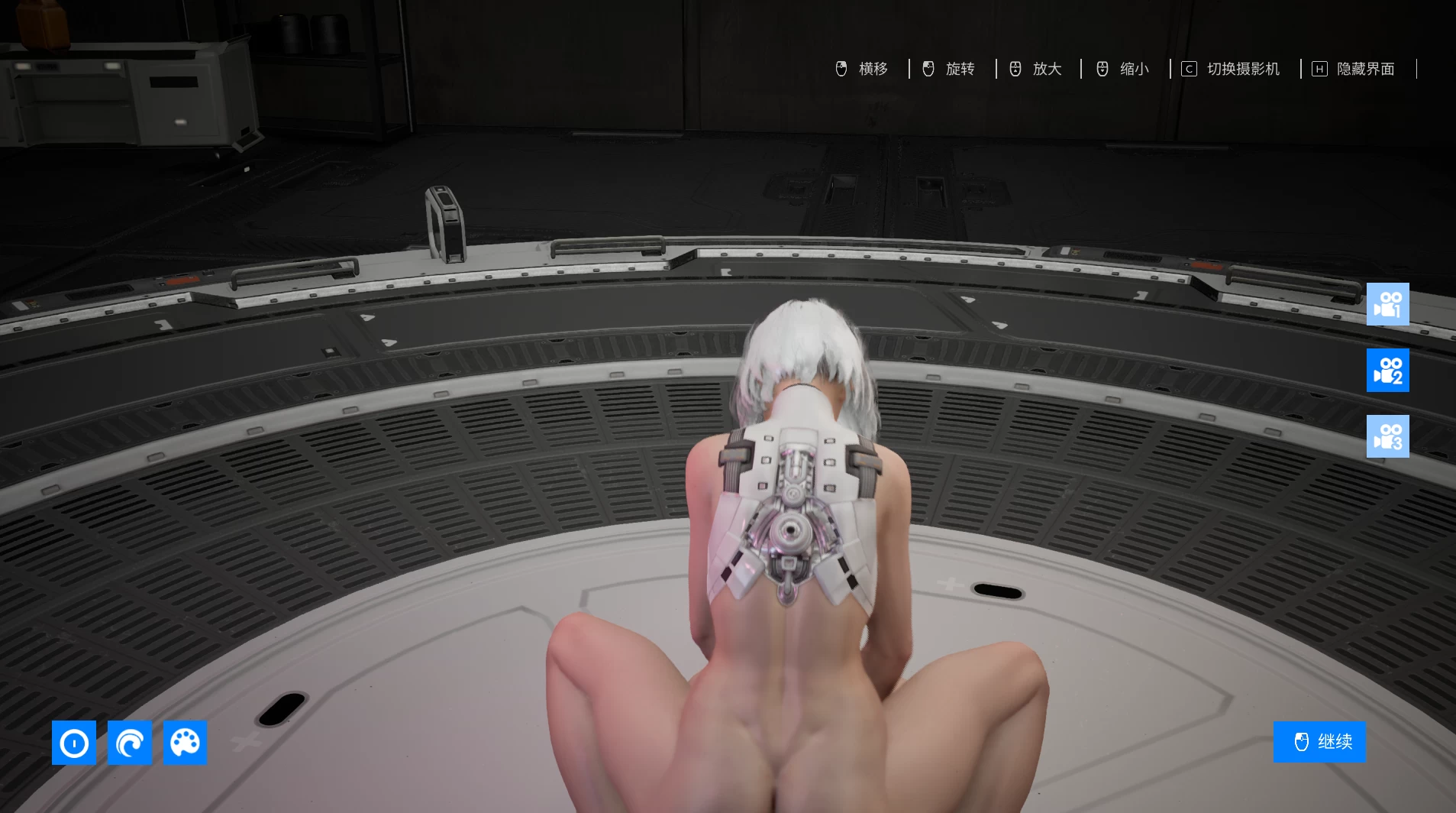 【自购】色博精神病:伊利希亚计划1.0.1官中步兵版【PC+安卓模拟器+3D互动冒险SLG/赛博科幻】/Eropsychosis【5.85G】