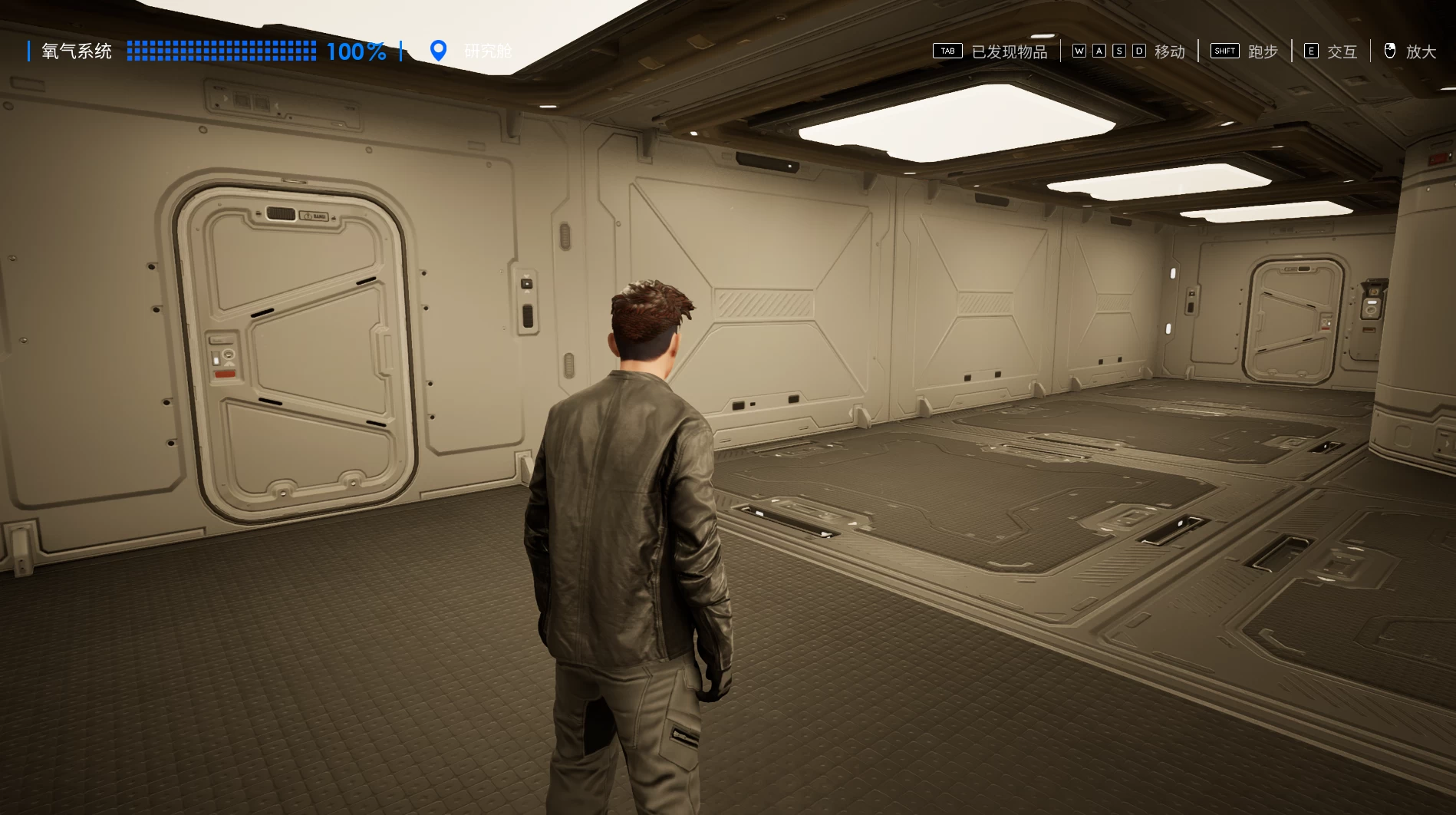 【自购】色博精神病:伊利希亚计划1.0.1官中步兵版【PC+安卓模拟器+3D互动冒险SLG/赛博科幻】/Eropsychosis【5.85G】