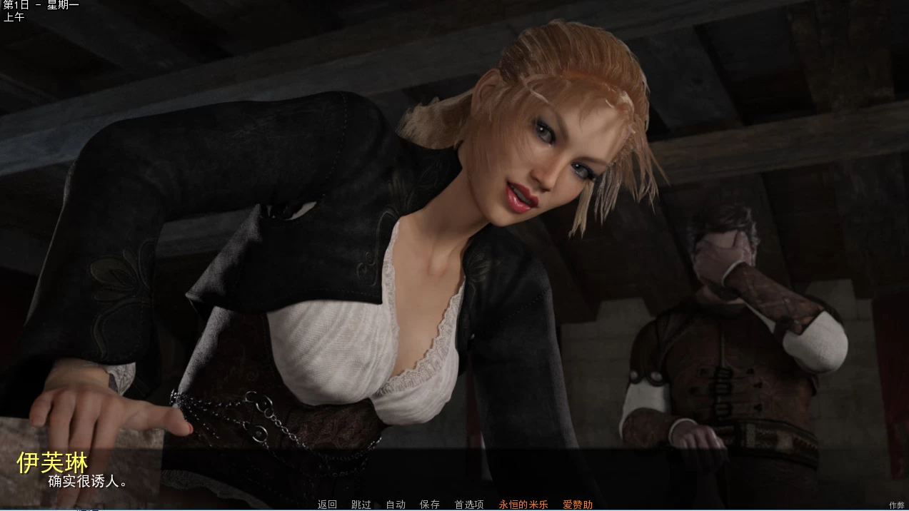 公主万岁1.0.1精翻汉化版【PC+安卓+欧美中世纪SLG/精品沙盒+作弊MOD+攻略+画廊全开】Long Live The Princess【2.94G】【会员点菜】