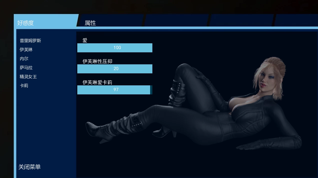 公主万岁1.0.1精翻汉化版【PC+安卓+欧美中世纪SLG/精品沙盒+作弊MOD+攻略+画廊全开】Long Live The Princess【2.94G】【会员点菜】