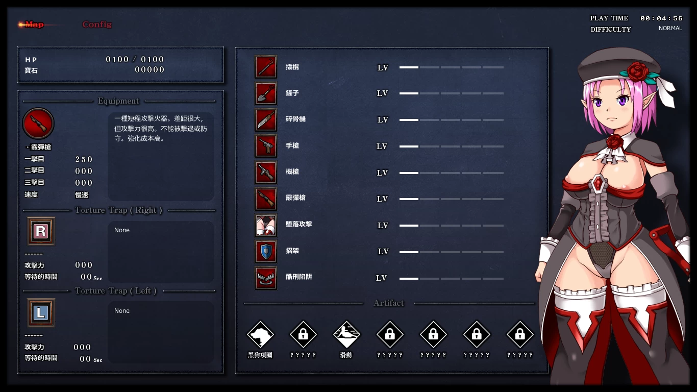 墓地处刑者1.00.5官方中文版【PC+横版动作ACT/超重口/全动态/战败H/异种J+全CG】/Graveyard Executioner【1.88G】【会员点菜】