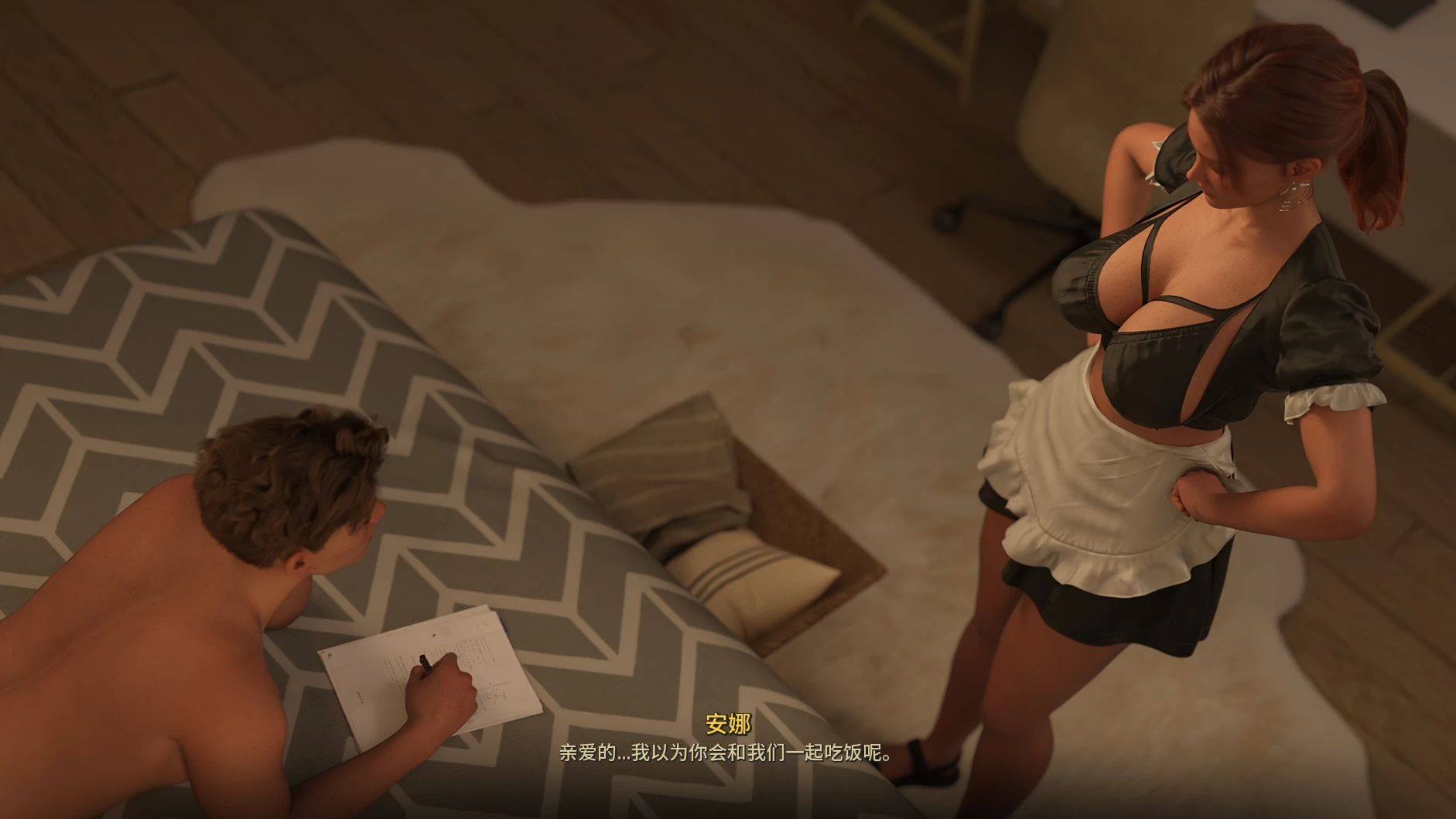 秘密世界0.6.8外挂精翻汉化版【PC+安卓模拟器+欧美神作SLG/熟女后宫/NTL】/World of Secrets【8.67G】