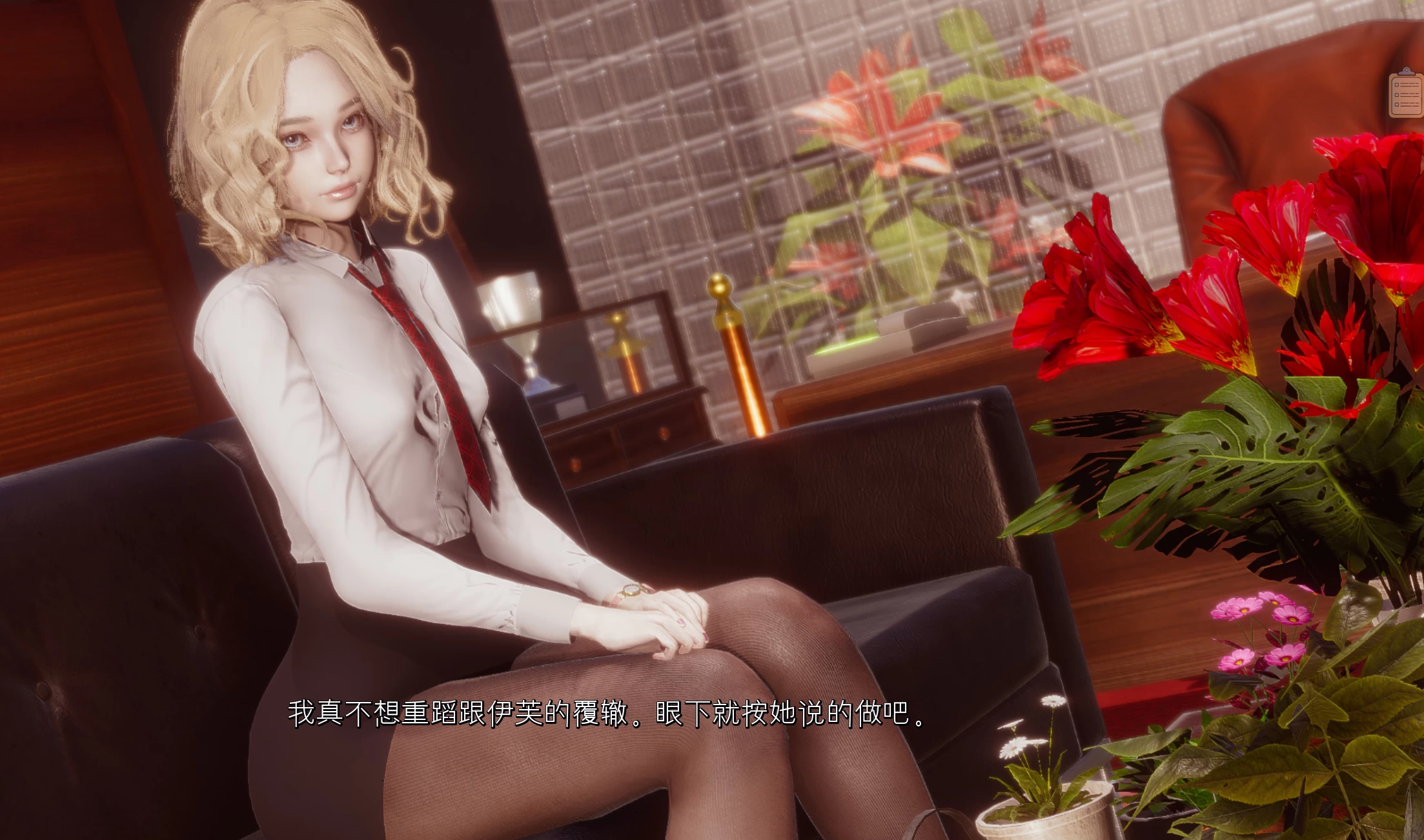 野猫0.4官中步兵版【PC+安卓+亚洲风SLG+画廊全开】/Wild Cats SideStory【7.75G】