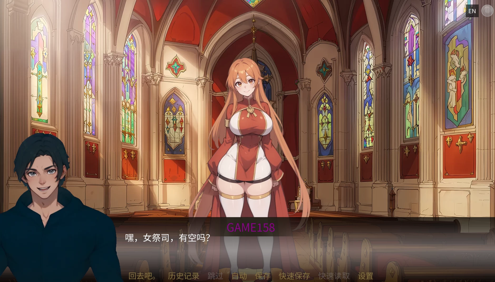 塞雷尼亚1.3g官中步兵版【PC+安卓+欧美漫画风SLG】/Serenia【2.46G】