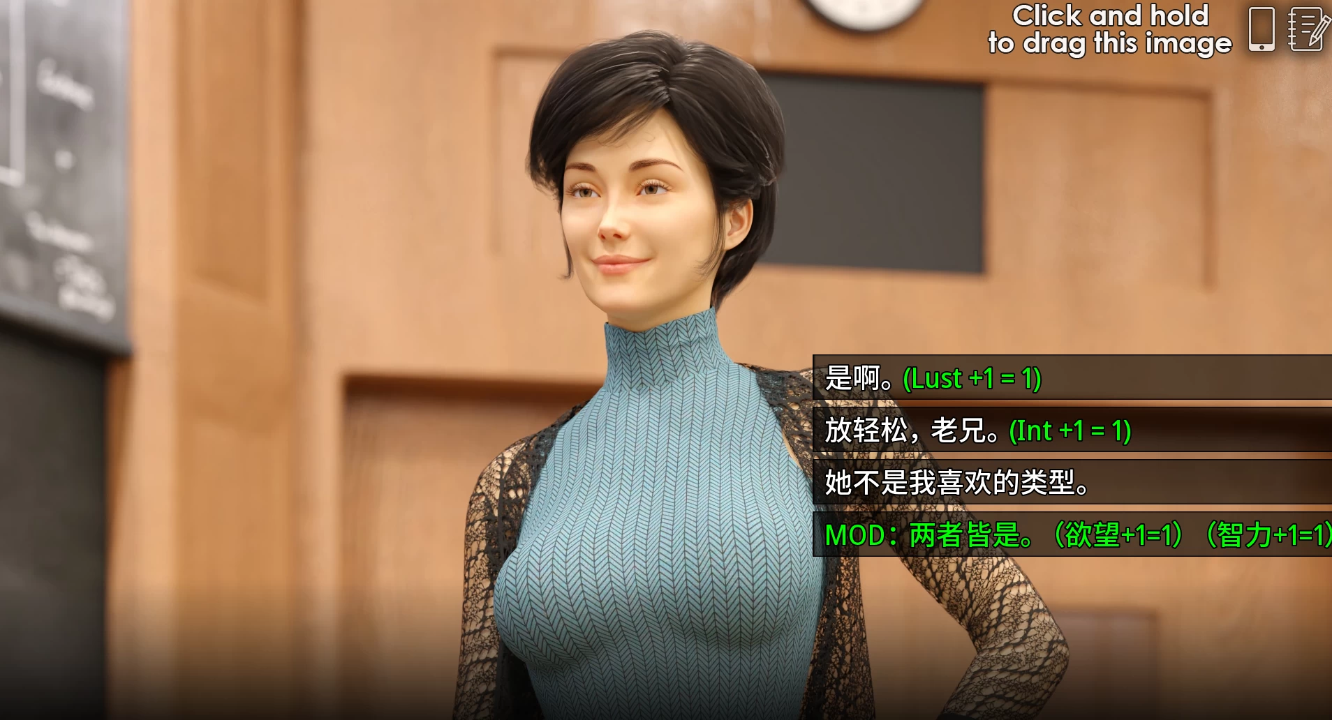 问题大学1.9.5外挂精翻扩展版【PC+安卓模拟器+欧美SLG+攻略MOD+画廊全开】/问题大学/学院情缘/University of Problems【16.7G】