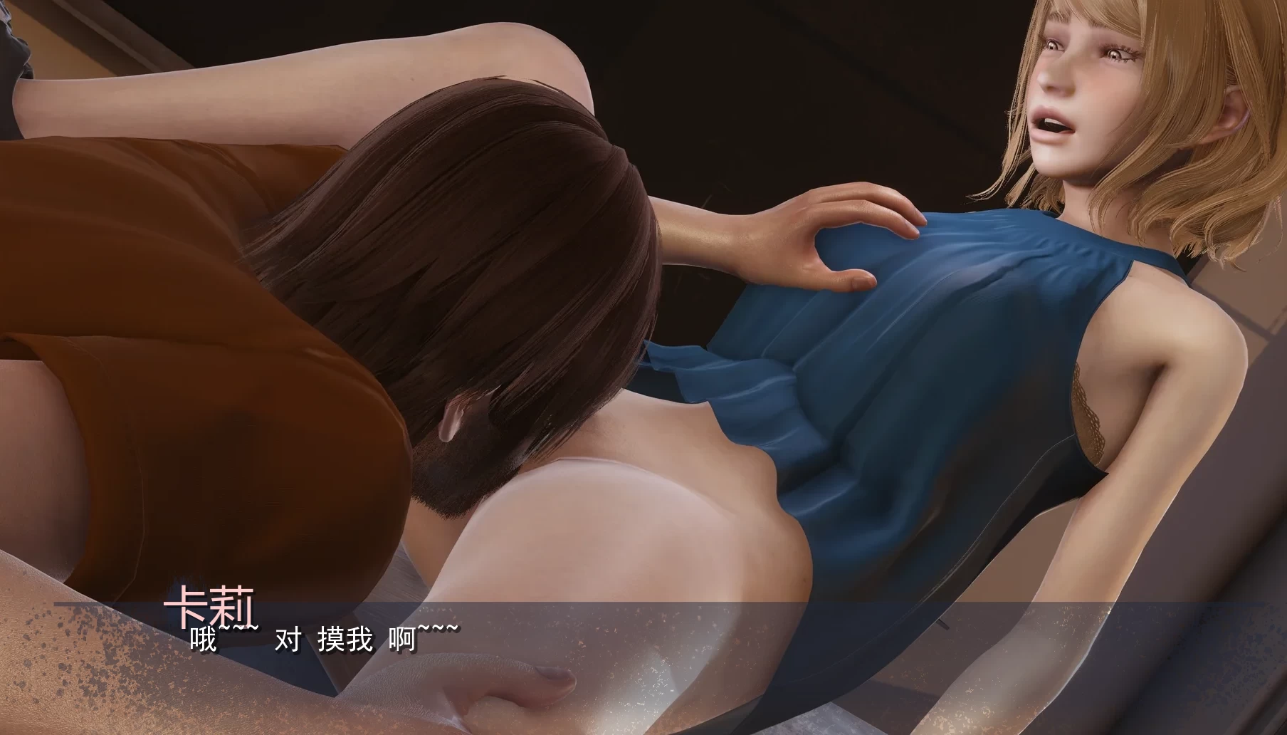 毒城0.22精翻汉化版【PC+安卓+亚洲SLG+攻略MOD+作弊】/TOXICity【4.3G】