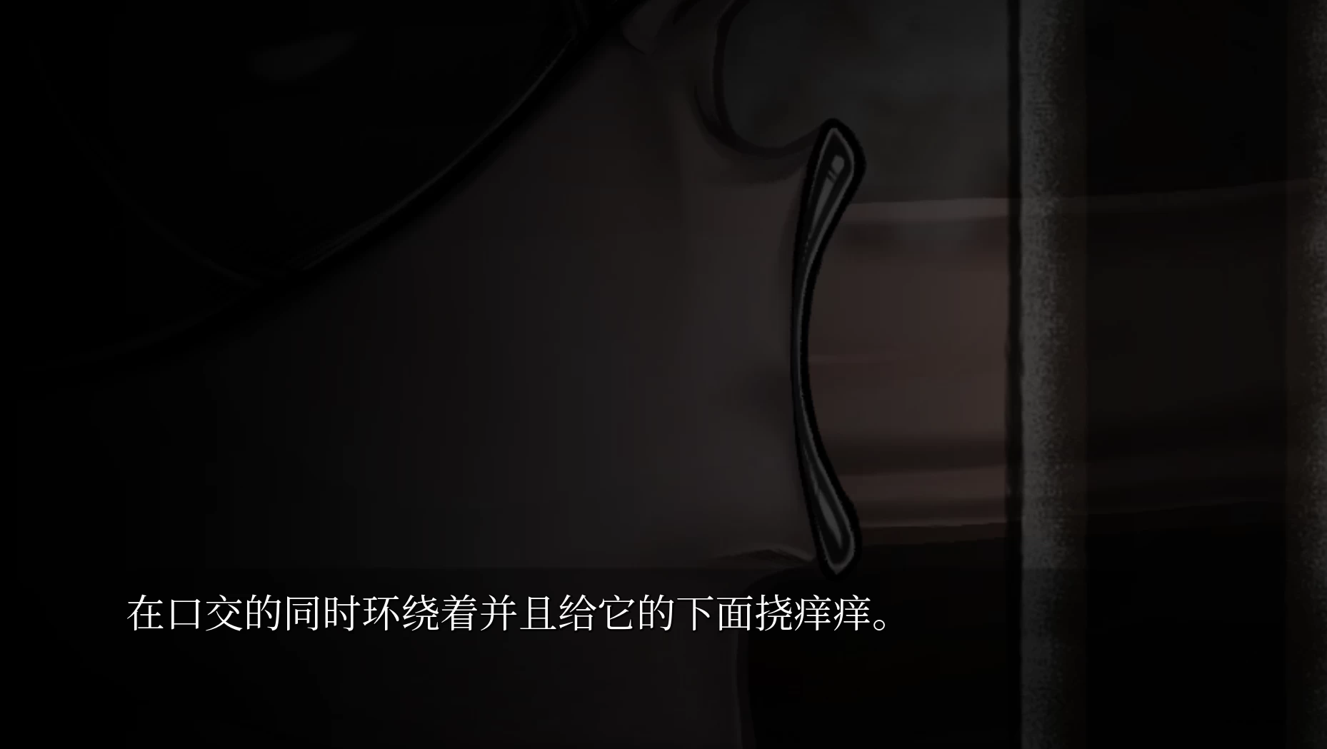 秘密寻欢洞01.10.04_h官中步兵版【PC+安卓模拟器+欧美漫画风SLG】/Secret Glory Hole【1.2G】