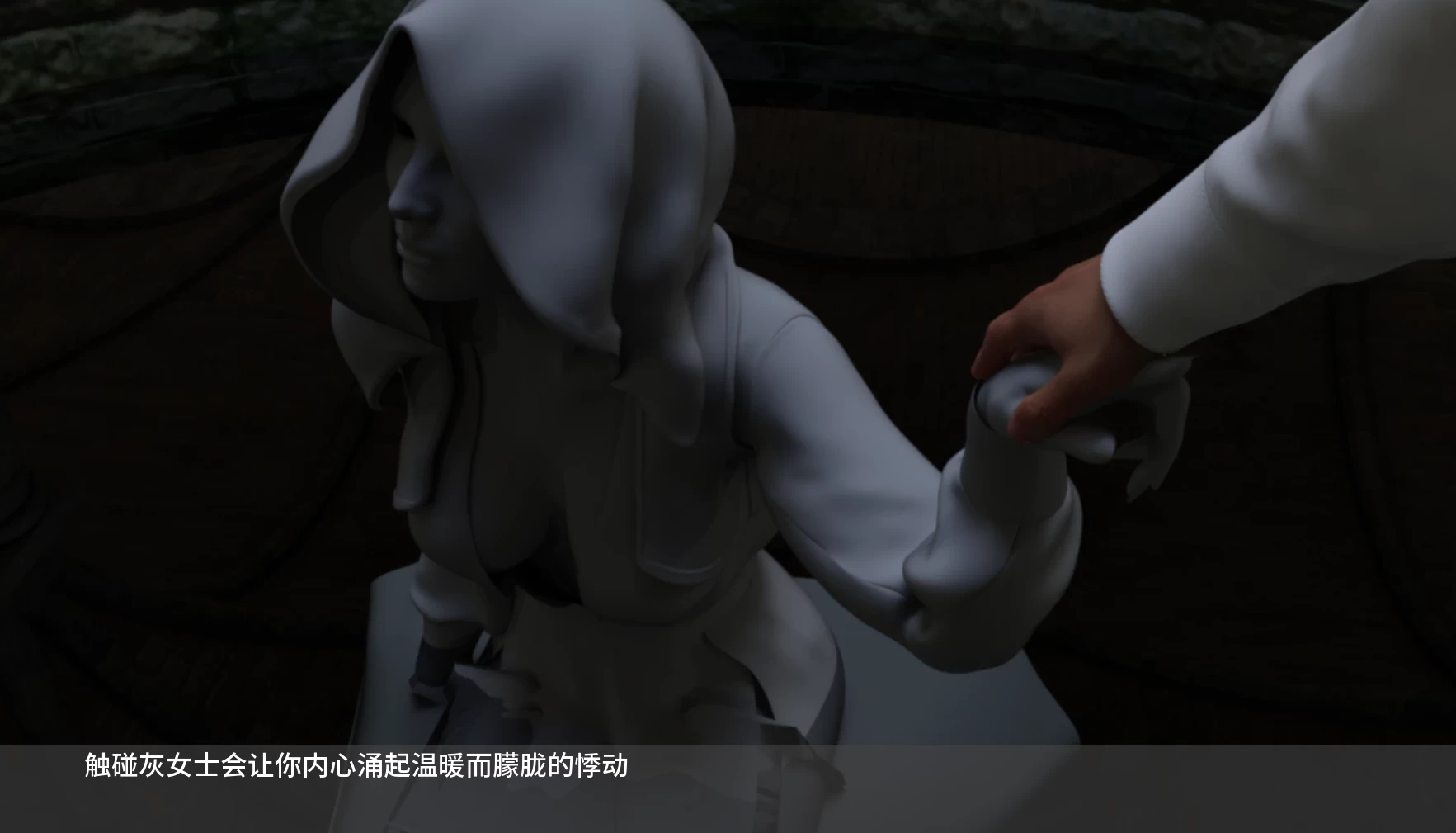 父亲的罪孽Ch.54外挂精翻汉化版【PC+安卓模拟器+欧美SLG/微恐】/A Fathers Sins【6.11G】