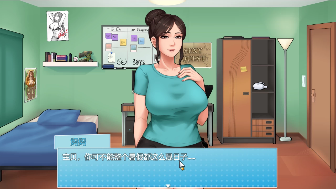 家务1.2.1精翻汉化完结版【PC+安卓模拟器+亚洲SLG/精品沙盒+画廊解锁】/House Chores【2.14G】