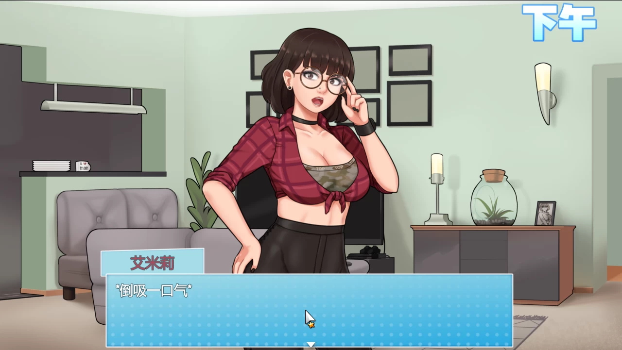 家务1.2.1精翻汉化完结版【PC+安卓模拟器+亚洲SLG/精品沙盒+画廊解锁】/House Chores【2.14G】