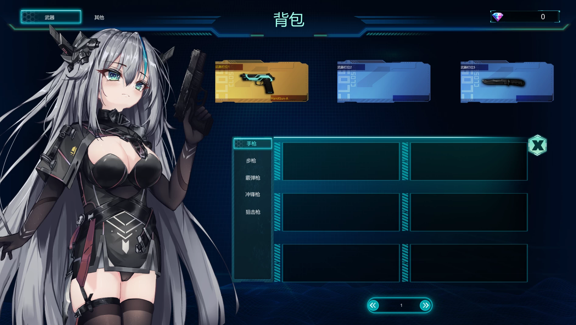 共生体零型1.0.0官方中文版【PC+安卓模拟器+横版动作ACT/异种J/战败H+全CG存档】/Symbiont Zero-Type【3.64G】
