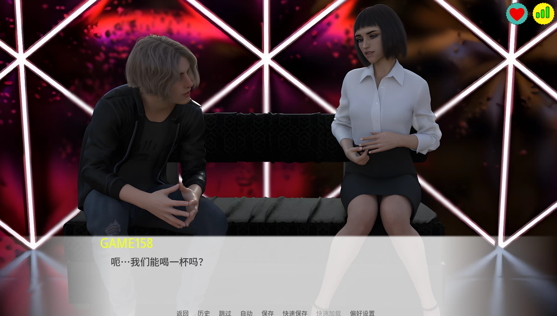 魅魔契约I_0.25.0外挂精翻重制版【PC+安卓模拟器+欧美SLG】/Succubus Contract I【11.8G】【会员点菜】