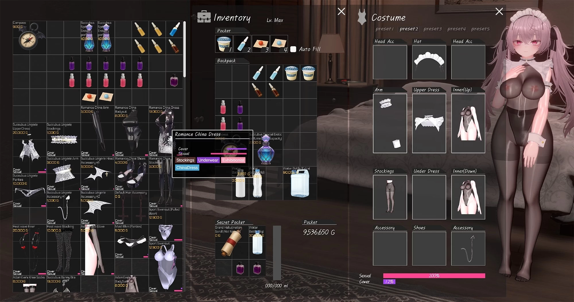 见习魅魔莉莉娅1.0官中步兵版【PC+安卓模拟器+3D互动SLG/去码版+全收集存档】/Novice Succubus Lillia【12.7G】