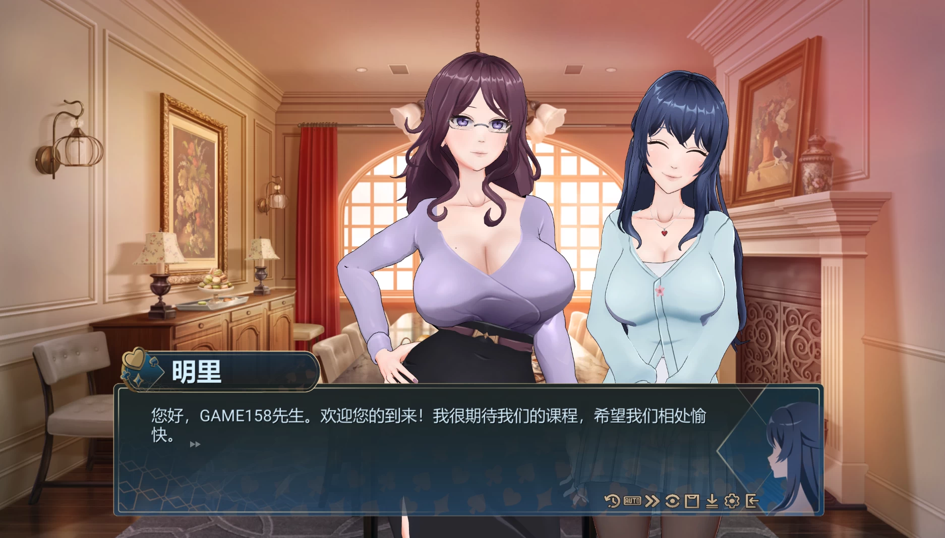 恋爱庄园-家教篇1.0官中步兵版【PC+安卓模拟器+亚洲SLG/3D互动/精品沙盒+全CG存档】/Love Mansion【4.26G】【会员点菜】
