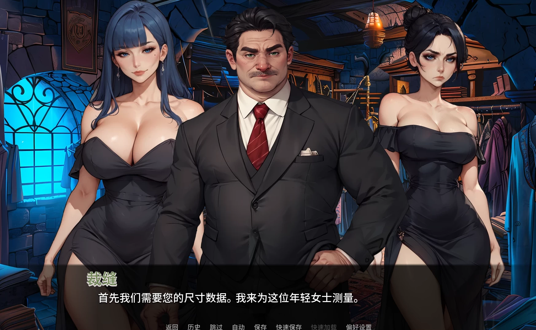 神秘学院0.14S外挂精翻汉化版【PC+安卓模拟器+欧美漫画风SLG/精品沙盒】/College of Mysteria【3.4G】