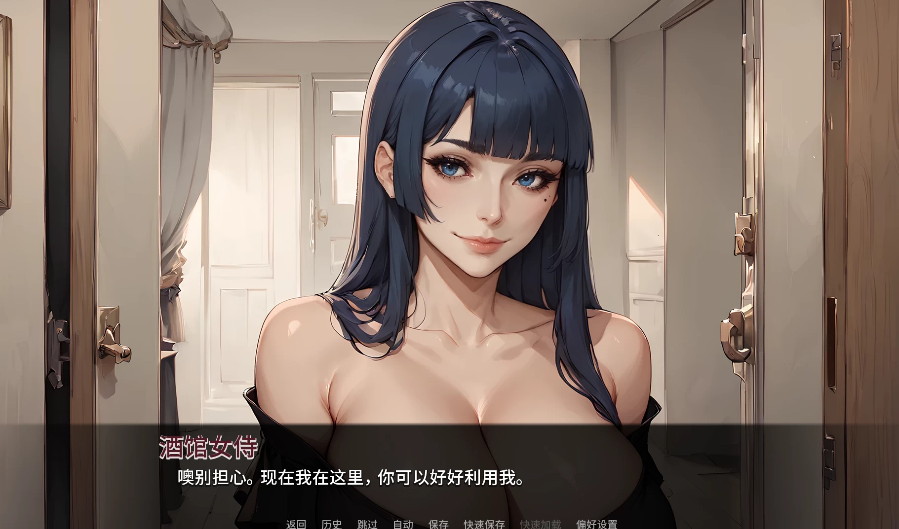 神秘学院0.14S外挂精翻汉化版【PC+安卓模拟器+欧美漫画风SLG/精品沙盒】/College of Mysteria【3.4G】