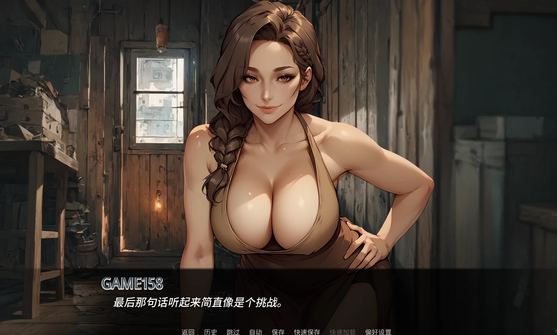 神秘学院0.14S外挂精翻汉化版【PC+安卓模拟器+欧美漫画风SLG/精品沙盒】/College of Mysteria【3.4G】