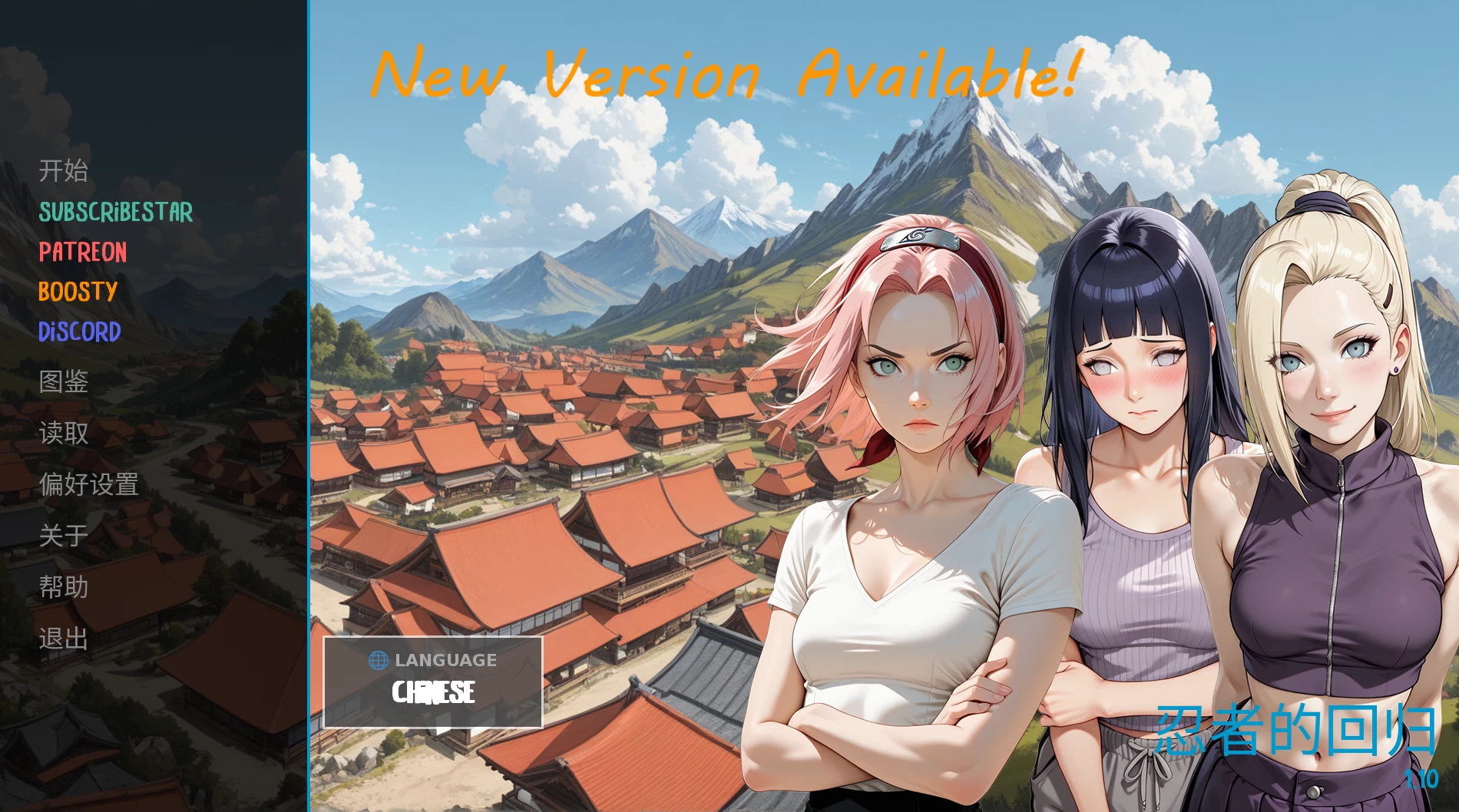 忍者归来1.10官中步兵赞助版【PC+安卓+亚洲SLG/精品沙盒】/A Ninja's Return【3.67G】