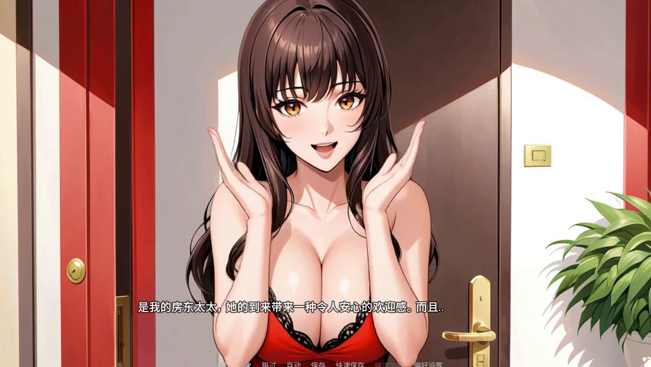 回归本源0.2外挂精翻重制版【PC+安卓模拟器+亚洲SLG】/Return to Roots REDUX【2.29G】