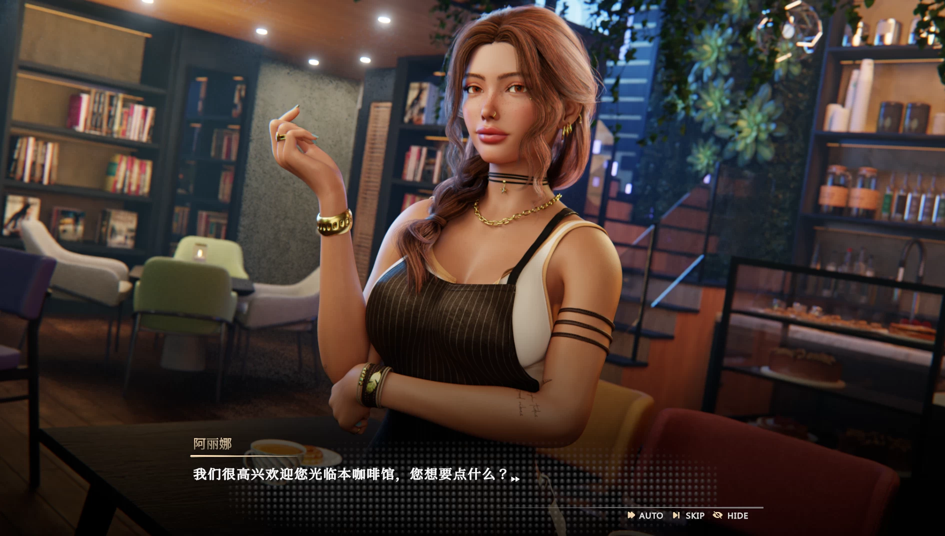 【自购】为钱做爱不等于背叛1.0官中步兵版+DLC【PC+安卓模拟器+欧美SLG/神级建模/精品沙盒】/SEX for MONEY ≠ CHEATING【7.62G】