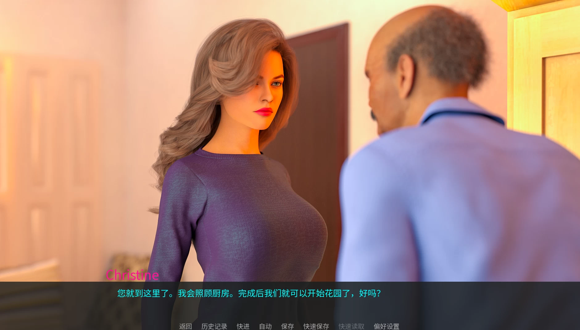 成为妻子1.228官中步兵版【PC+安卓模拟器+欧美SLG/神级建模/NTR】/Being a Wife【12G】