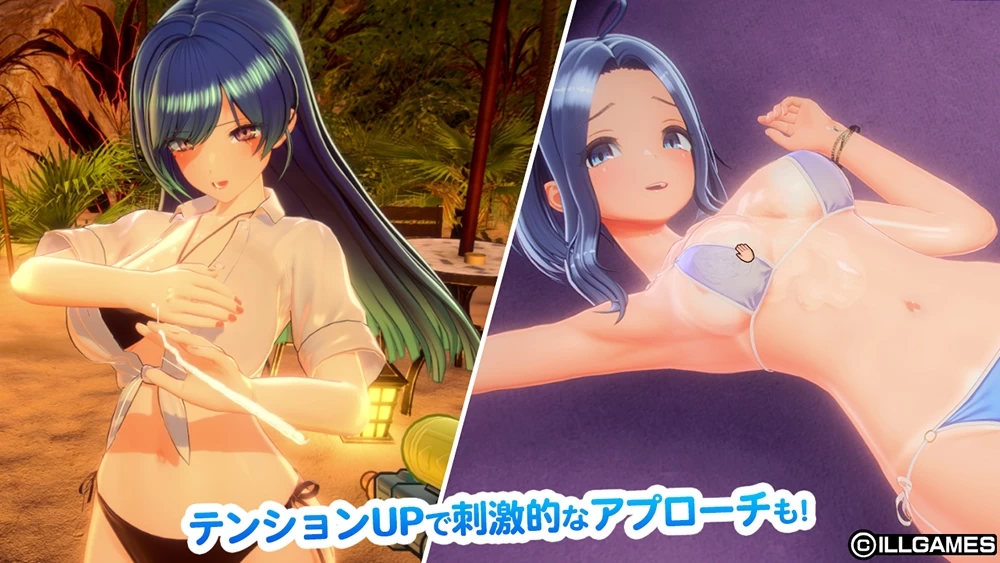 甘夏恋爱1.03外挂精翻汉化版【PC+安卓模拟器+日系SLG/捏脸/变装/精品沙盒】/甘夏ろけーしょん/Amanatsu Location【21.2G】