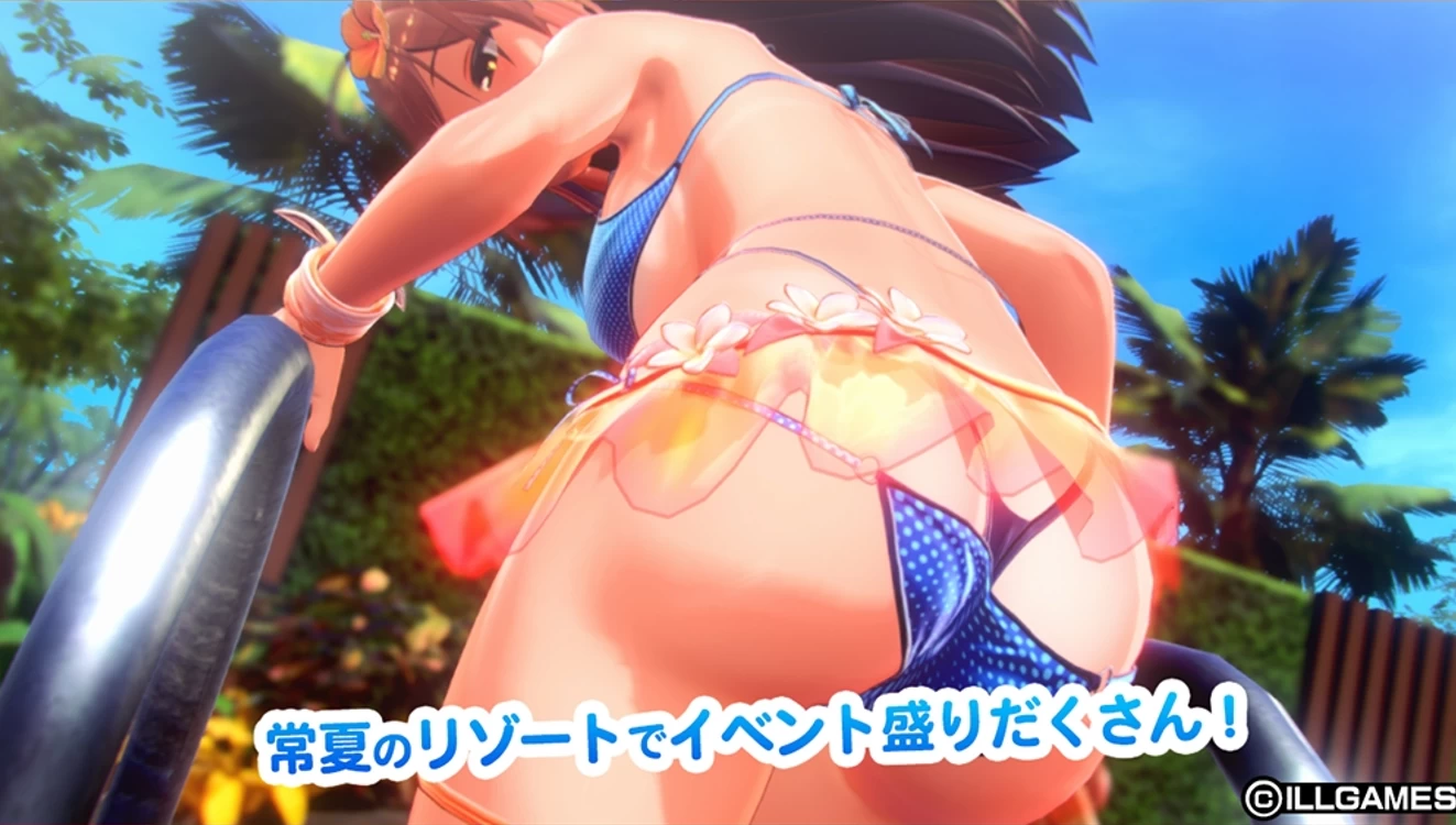 甘夏恋爱1.03外挂精翻汉化版【PC+安卓模拟器+日系SLG/捏脸/变装/精品沙盒】/甘夏ろけーしょん/Amanatsu Location【21.2G】