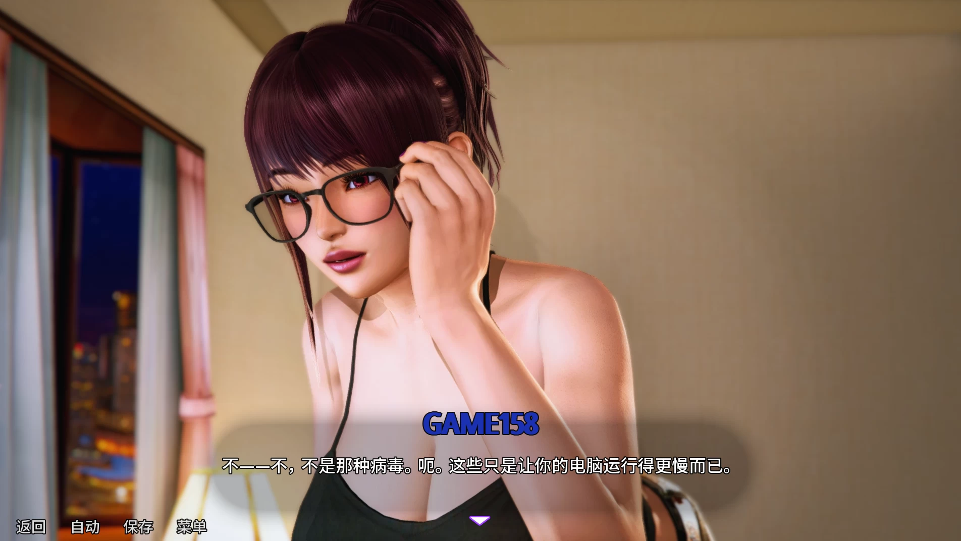 我的邻居是恶魔1.0外挂精翻完结版【PC+安卓模拟器+亚洲SLG】/My Neighbor Is a Demon!【1.93G】