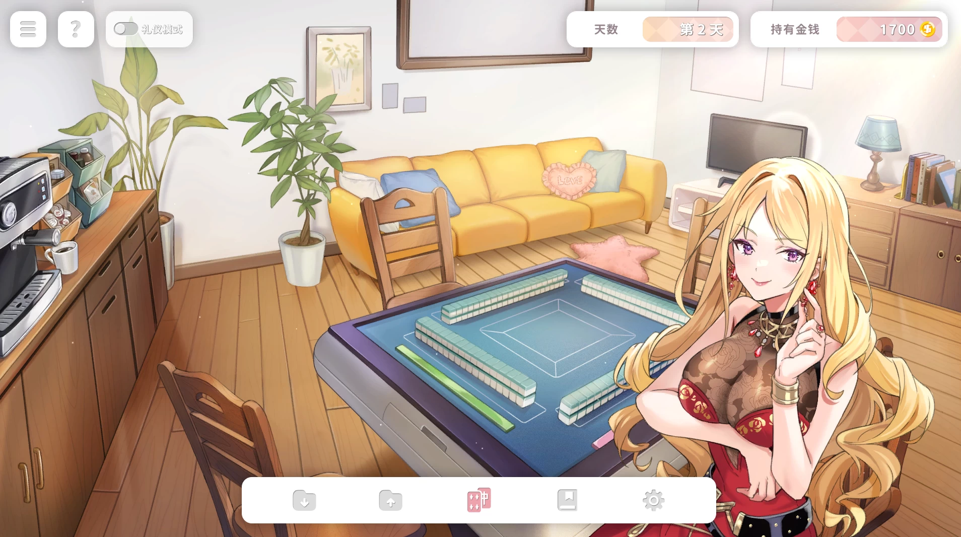 【自购】少女 X 爱 X 麻将1.0官中步兵版【PC+安卓模拟器+模拟互动SLG/麻将/小游戏/沙盒】/Mahjong, Sex & Girls【538M】