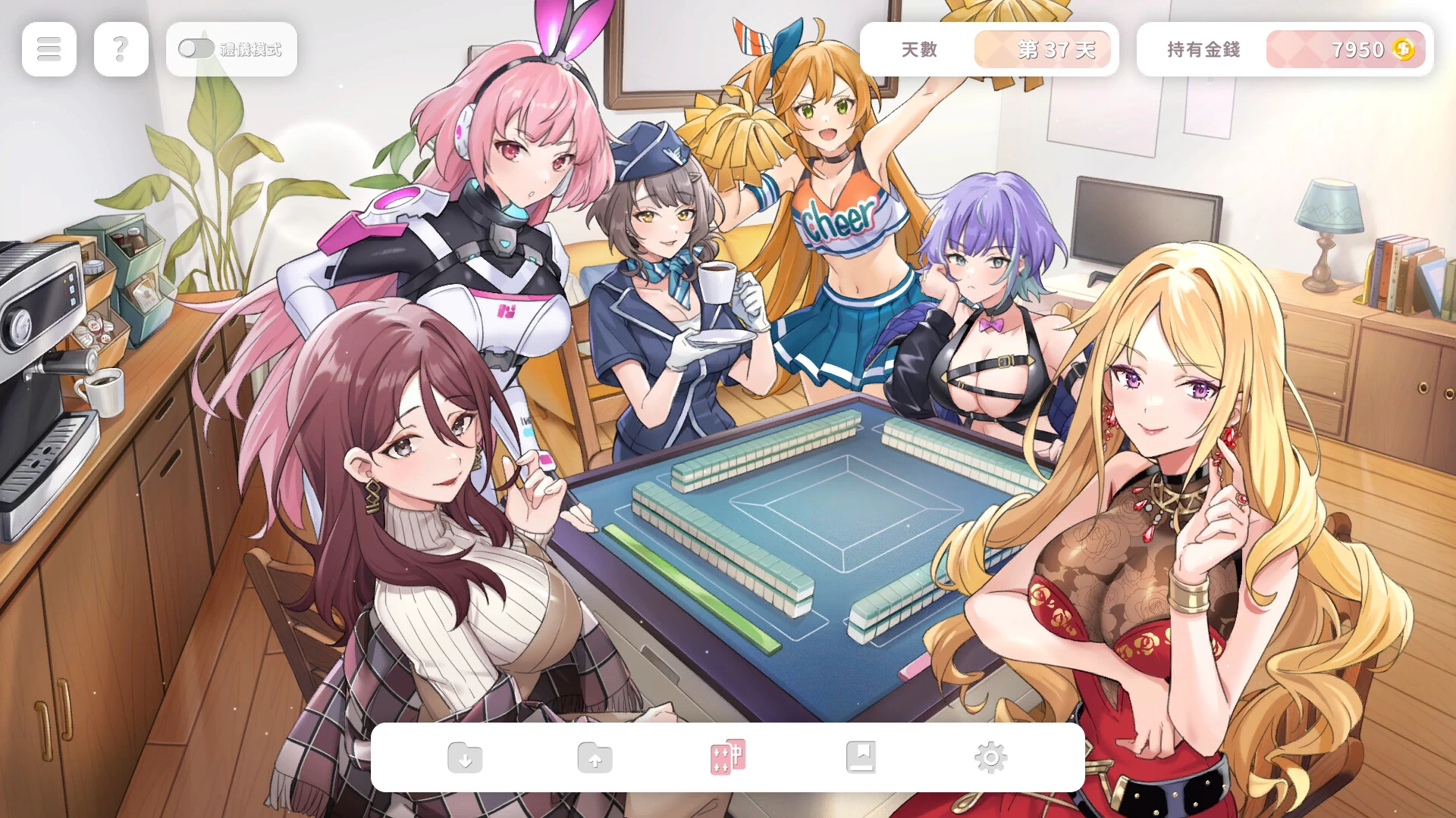 【自购】少女 X 爱 X 麻将1.0官中步兵版【PC+安卓模拟器+模拟互动SLG/麻将/小游戏/沙盒】/Mahjong, Sex & Girls【538M】