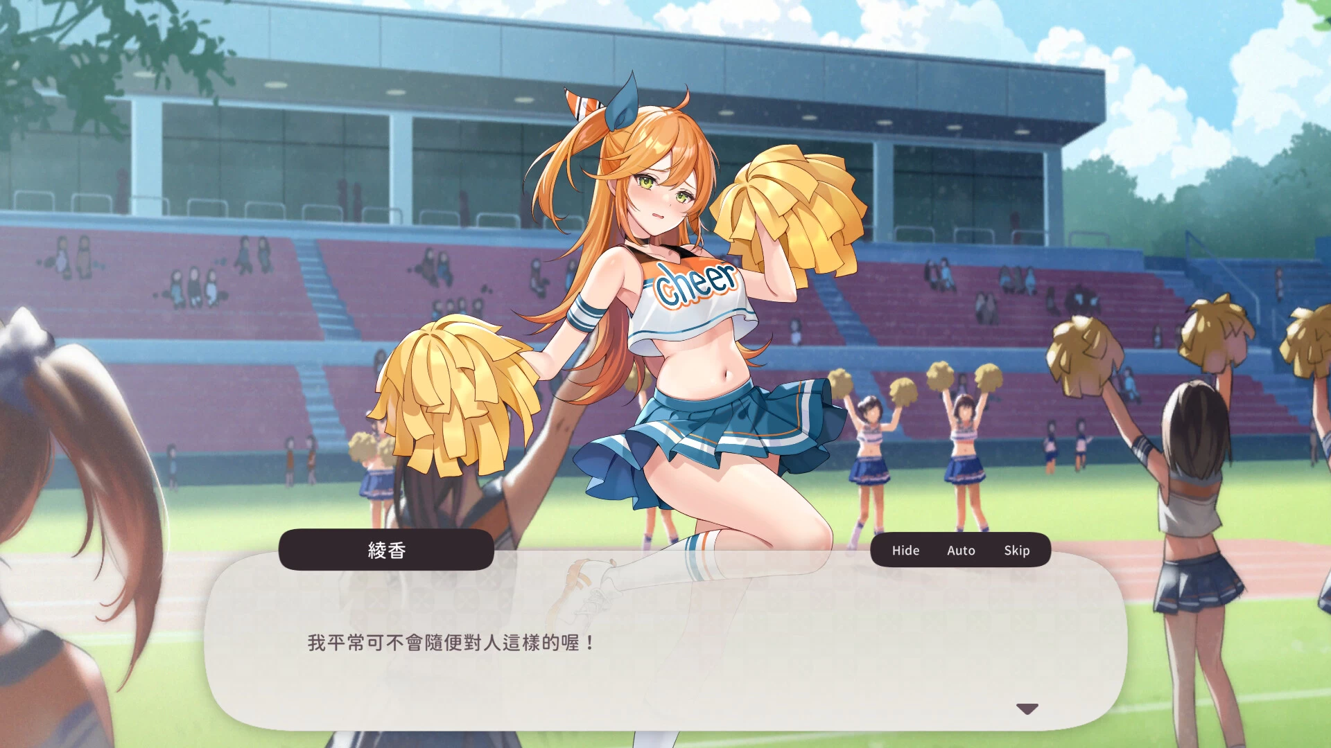 【自购】少女 X 爱 X 麻将1.0官中步兵版【PC+安卓模拟器+模拟互动SLG/麻将/小游戏/沙盒】/Mahjong, Sex & Girls【538M】