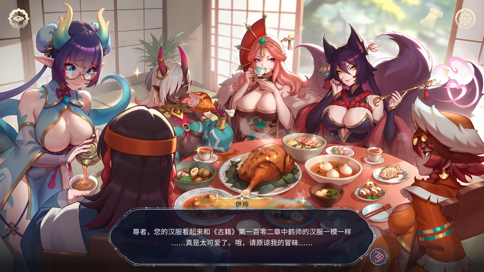 后宫绮梦1.4.12官中步兵版+全DLC【PC+安卓模拟器+日系精品SLG/扶她+存档】/Harem Fantasy【4.46G】